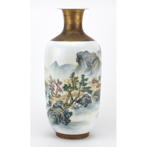 424 - Chinese porcelain vase hand painted in the famille rose palette with a river landscape and calligrap... 