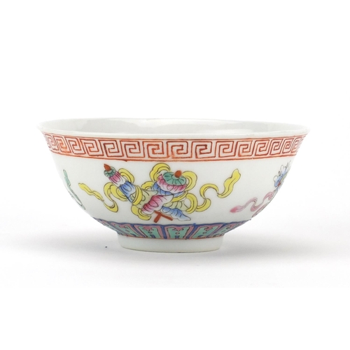 411 - Chinese porcelain footed bowl, hand painted in the famille rose palette with daoist emblems, iron re... 