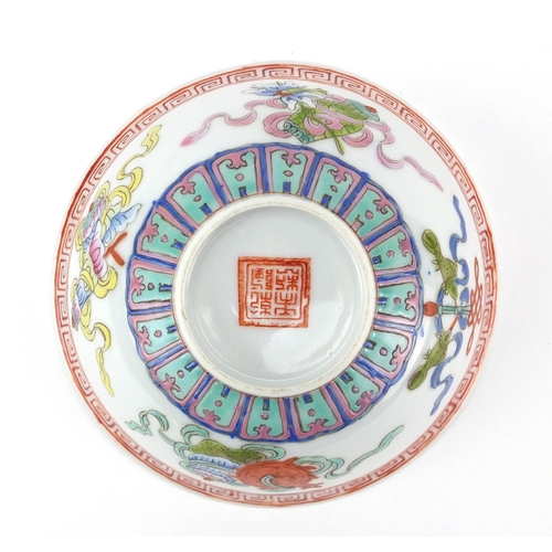 411 - Chinese porcelain footed bowl, hand painted in the famille rose palette with daoist emblems, iron re... 