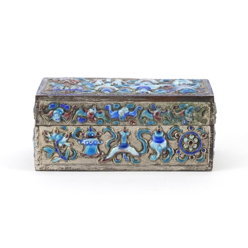 545 - Chinese silver coloured metal box and cover, enamelled and embossed with daoist emblems and fish, 4.... 