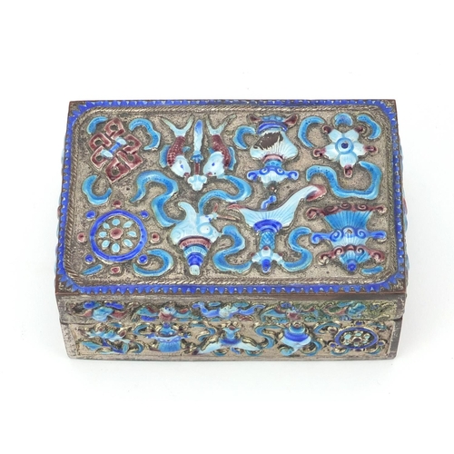 545 - Chinese silver coloured metal box and cover, enamelled and embossed with daoist emblems and fish, 4.... 