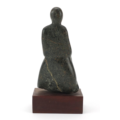 790 - 1950/60's Modernist stone carving of mother and child in the style of Henry Moore, raised on a recta... 