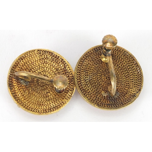 691 - Pair of Chinese gilt Filigree metal and coral earrings, 2.4cm in diameter