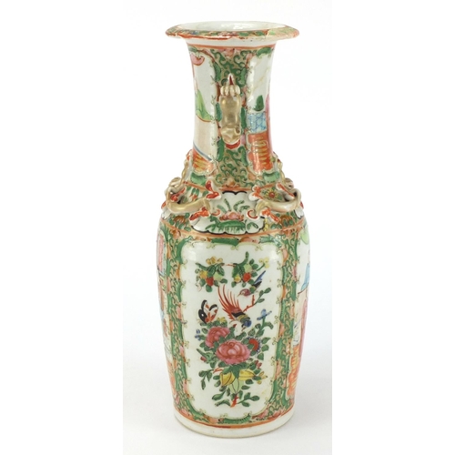 2394 - Chinese porcelain Canton vase with twin handles, hand painted in the famille rose palette with figur... 