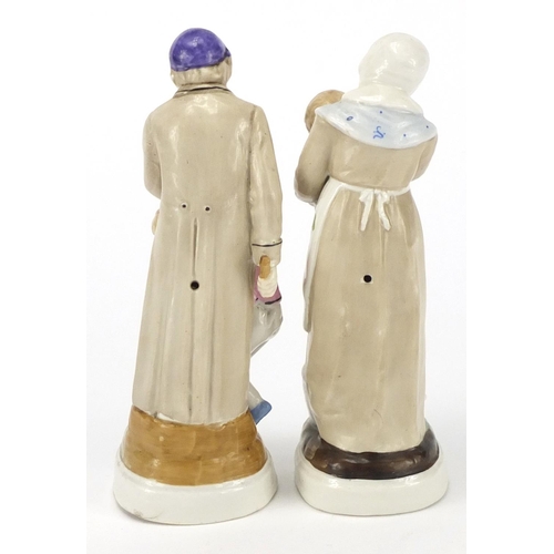 2302 - Two 19th century continental porcelain figures, You Naughty Boy and You Naughty Girl, numbered 1455 ... 