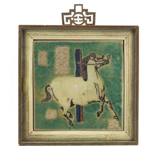 444 - Chinese square tile hand painted with a horse and with impressed marks, framed, details relating to ... 