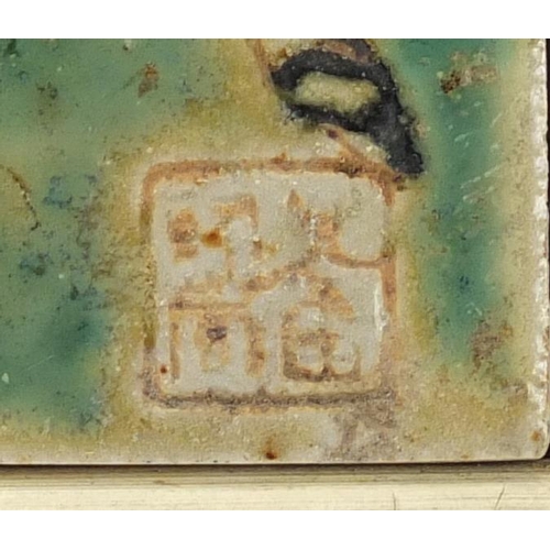 444 - Chinese square tile hand painted with a horse and with impressed marks, framed, details relating to ... 