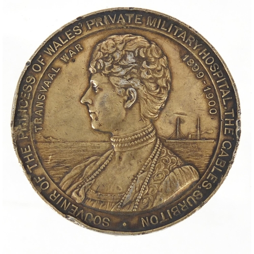 247 - Transvaal war silver gilt medallion, souvenir of the Princess of Wales, Private Military Hospital. T... 