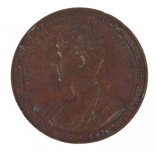 248 - Transvaal war bronze medallion, souvenir of the Princess of Wales, Private Military Hospital. The Ga... 