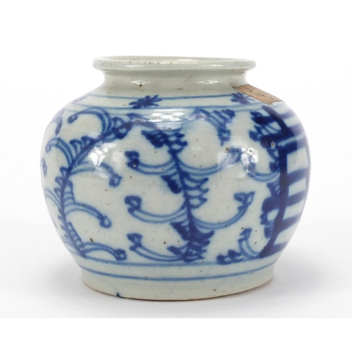 2421 - Chinese blue and white porcelain vase, inscribed paper label to the shoulder, 9cm high
