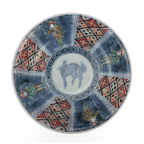 499 - Japanese Imari porcelain bowl, hand painted with four figures, mythical animal and Buddha's, 25cm in... 