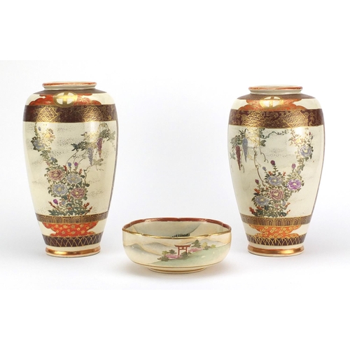 510 - Large pair of Japanese Satsuma pottery vases and a bowl, each hand painted with Geisha's in a landsc... 