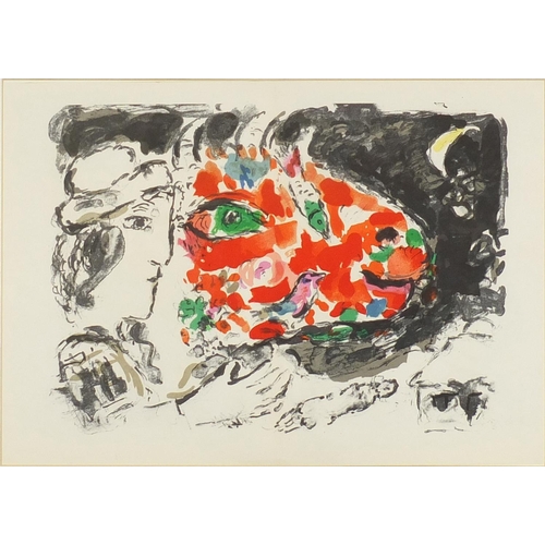 1402 - Marc Chagall - After Winter, 1970's lithograph in colour, details verso, mounted and framed, 53cm x ... 