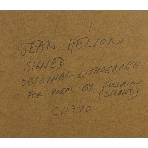 1406 - Jean Helion - Poem by Follain, 1970's lithograph in colour, signed by Jean Helion and Follain, detai... 