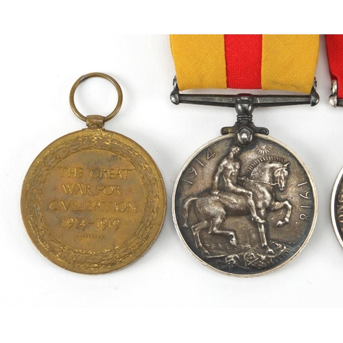 341 - British Military World War I and World War II medal group including a pair awarded to 296179W:H.CATT... 