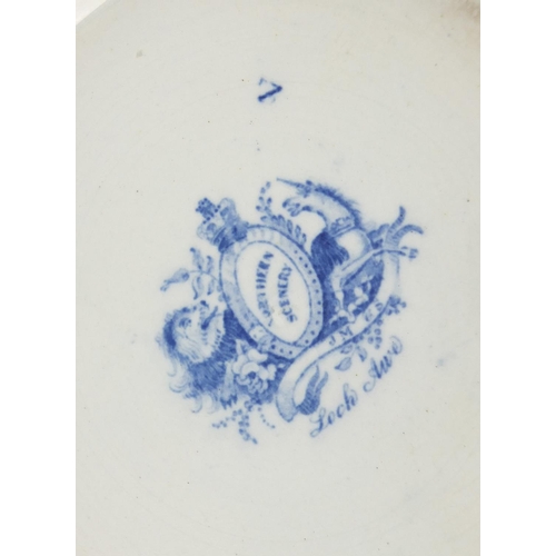 689 - Victorian blue and white lemonade jug, transfer printed with a continuous landscape, factory marks t... 