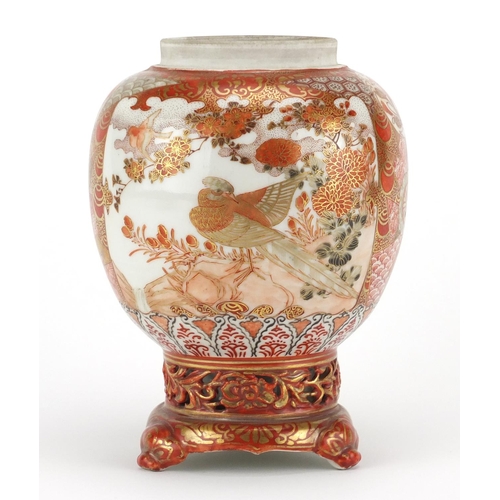 507 - Japanese Kutani porcelain vase with articulated frieze, finely hand painted with figures, birds of p... 