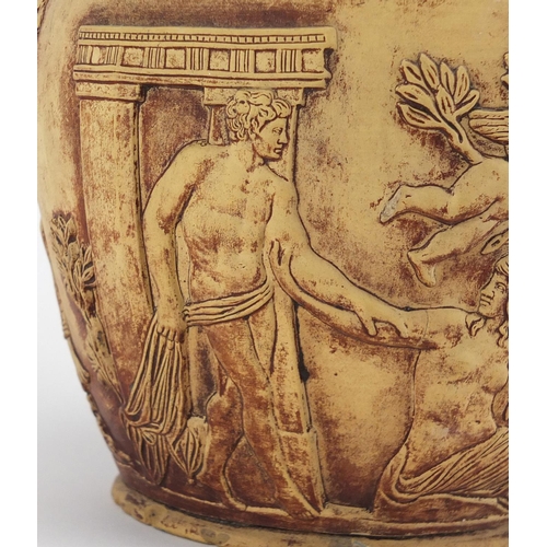 688 - Wedgwood style pottery Portland vase, 23cm high
