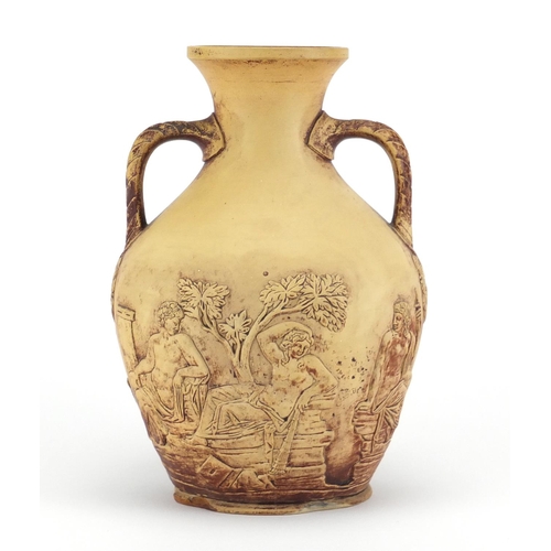 688 - Wedgwood style pottery Portland vase, 23cm high