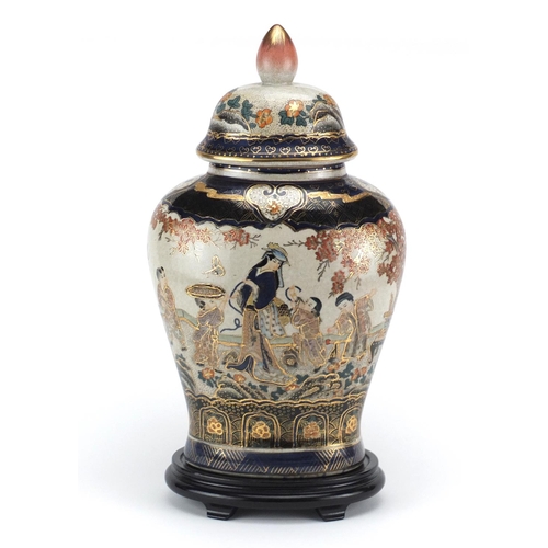 2331 - Chinese porcelain vase and cover on hardwood stand, decorated with figures, overall 46cm high