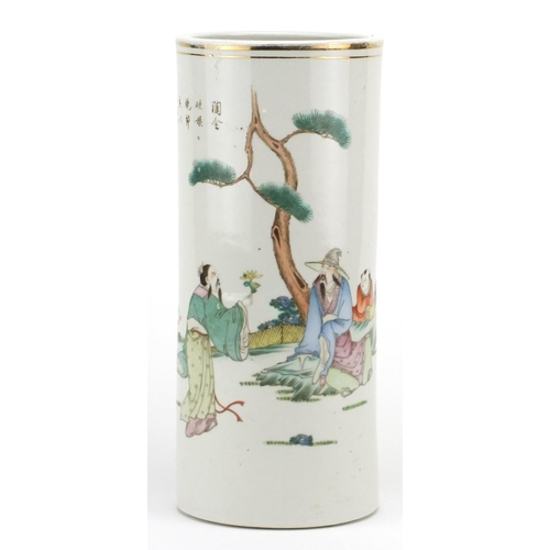 426 - Chinese porcelain cylindrical vase, hand painted in the famille rose palette with figures and callig... 