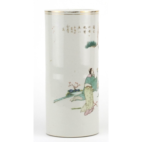 426 - Chinese porcelain cylindrical vase, hand painted in the famille rose palette with figures and callig... 
