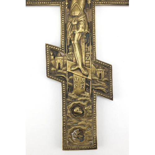 8 - Large Russian bronze orthodox cross, 38cm high