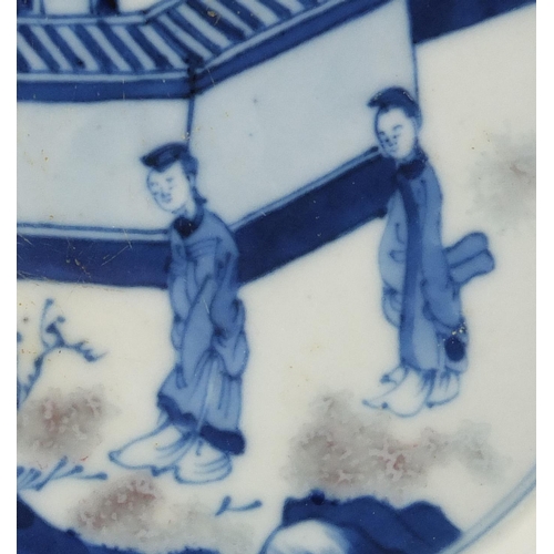 459 - Chinese blue and white porcelain and iron red dish with flared rim, hand painted with three figures ... 
