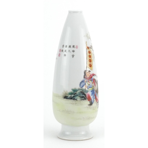 398 - Chinese porcelain footed vase, finely hand painted in the famille rose palette with a warrior on hor... 