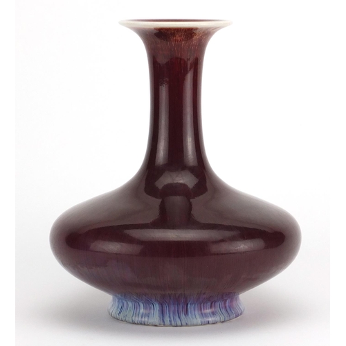 485 - Chinese porcelain Sand De Boeuf glazed vase, 23.5cm high