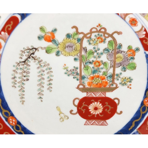 497 - Japanese Imari porcelain charger hand painted with mythical animals and flowers, 40cm in diameter