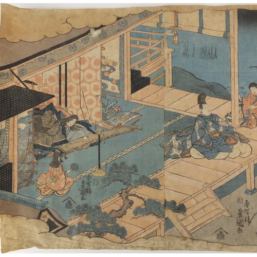 601 - Two 19th century Japanese wood block prints comprising a triptych depicting Geisha's before water an... 