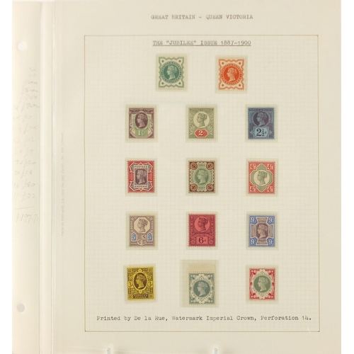 327 - Victorian British Jubilee issue stamps, printed by De La Rue