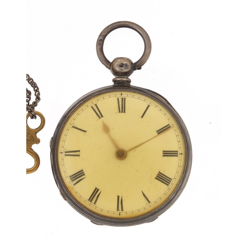 1148 - Georgian silver ladies open face pocket watch and a gentleman's fine silver open face pocket watch w... 