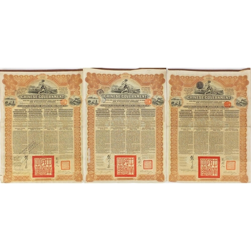 280 - Ten 1913 Chinese Government gold share certificates, various serial numbers