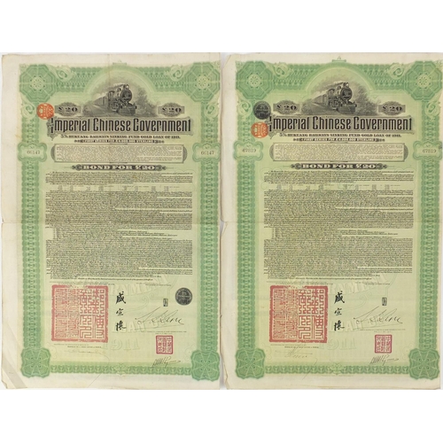 281 - Five 1911 Imperial Chinese Government Hukuang Railways gold share certificates, various serial numbe... 