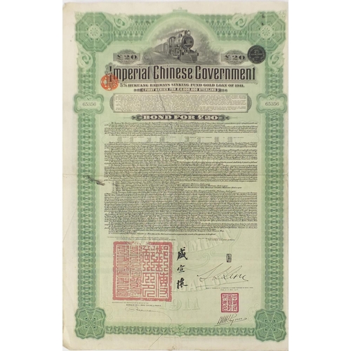 281 - Five 1911 Imperial Chinese Government Hukuang Railways gold share certificates, various serial numbe... 