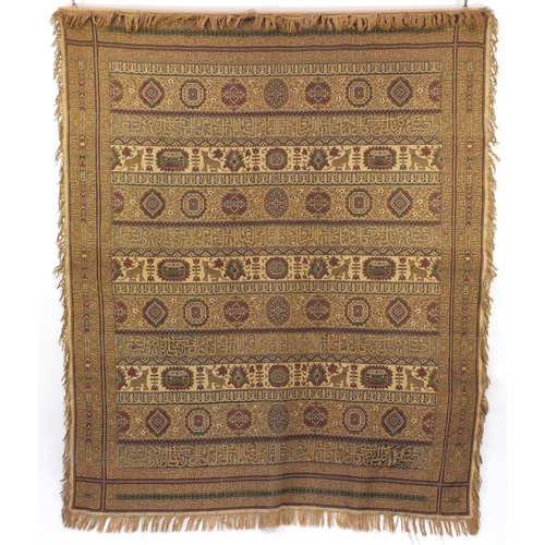 633 - Large embroidered wall hanging, possibly Indian or Tibetan, 220cm x 190cm