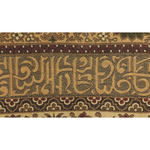 633 - Large embroidered wall hanging, possibly Indian or Tibetan, 220cm x 190cm