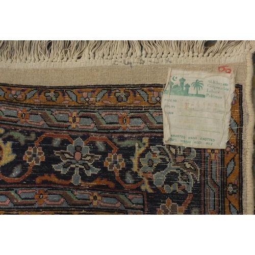 2126 - Rectangular Persian Qum rug, 160cm x 93cm