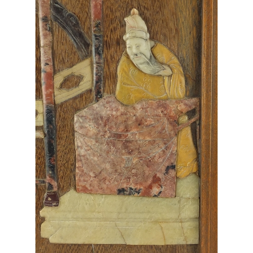 558a - Pair of Chinese hardwood and soapstone panels, each depicting and Emperor, each 44cm x 21cm