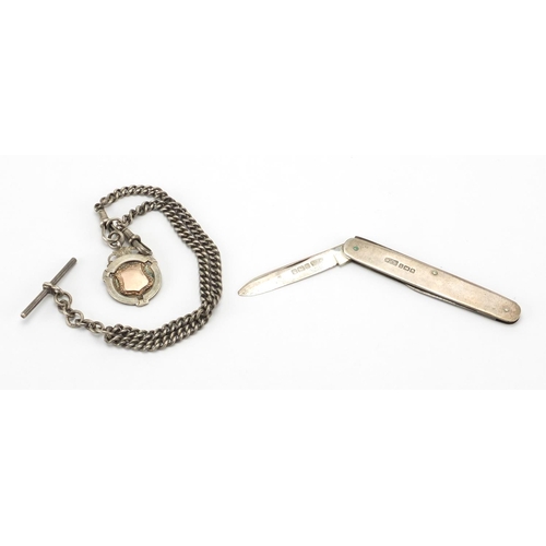 2861 - Silver flanked folding pocket knife and silver watch chain with sports jewel, approximate weight 60.... 