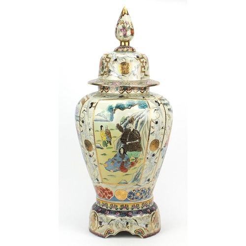 2157 - Large Chinese porcelain jar and cover on stand, hand painted and gilded with figures, birds of parad... 