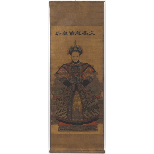 2328 - Pair of Chinese wall hanging scrolls depicting an Emperor and Empress, all with character marks, eac... 