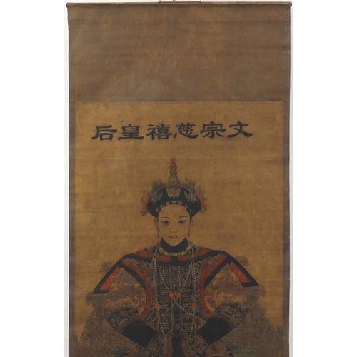 2328 - Pair of Chinese wall hanging scrolls depicting an Emperor and Empress, all with character marks, eac... 