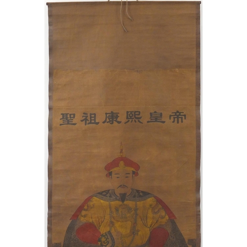 2328 - Pair of Chinese wall hanging scrolls depicting an Emperor and Empress, all with character marks, eac... 