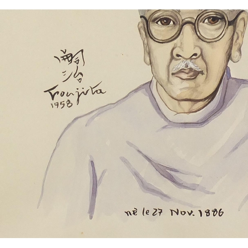 2102 - Attributed to Leonard Tsuguharu Foujita - Self portrait, watercolour, dated 1958, part New Grafton G... 
