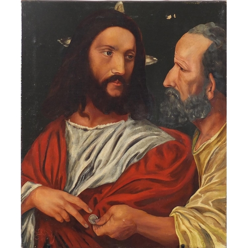 2238 - Portrait of Christ, Old Master oil on canvas, bearing an indistinct signature possibly S Buch Bindle... 