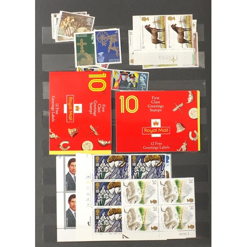 2829 - Predominantly British mint unused stamps, arranged in two albums, various genres and denominations