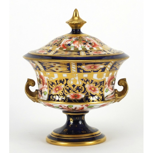 2553 - Royal Crown Derby Old Imari pedestal urn and cover with twin handles, 14cm high